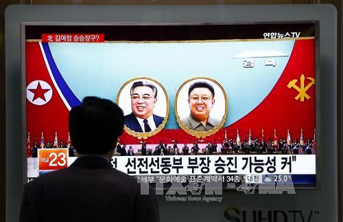 ສປປ.ເກົາຫຼີຍົກສູງກຳລັງຄວາມສາມາດດ້ານນິວເຄຼຍ